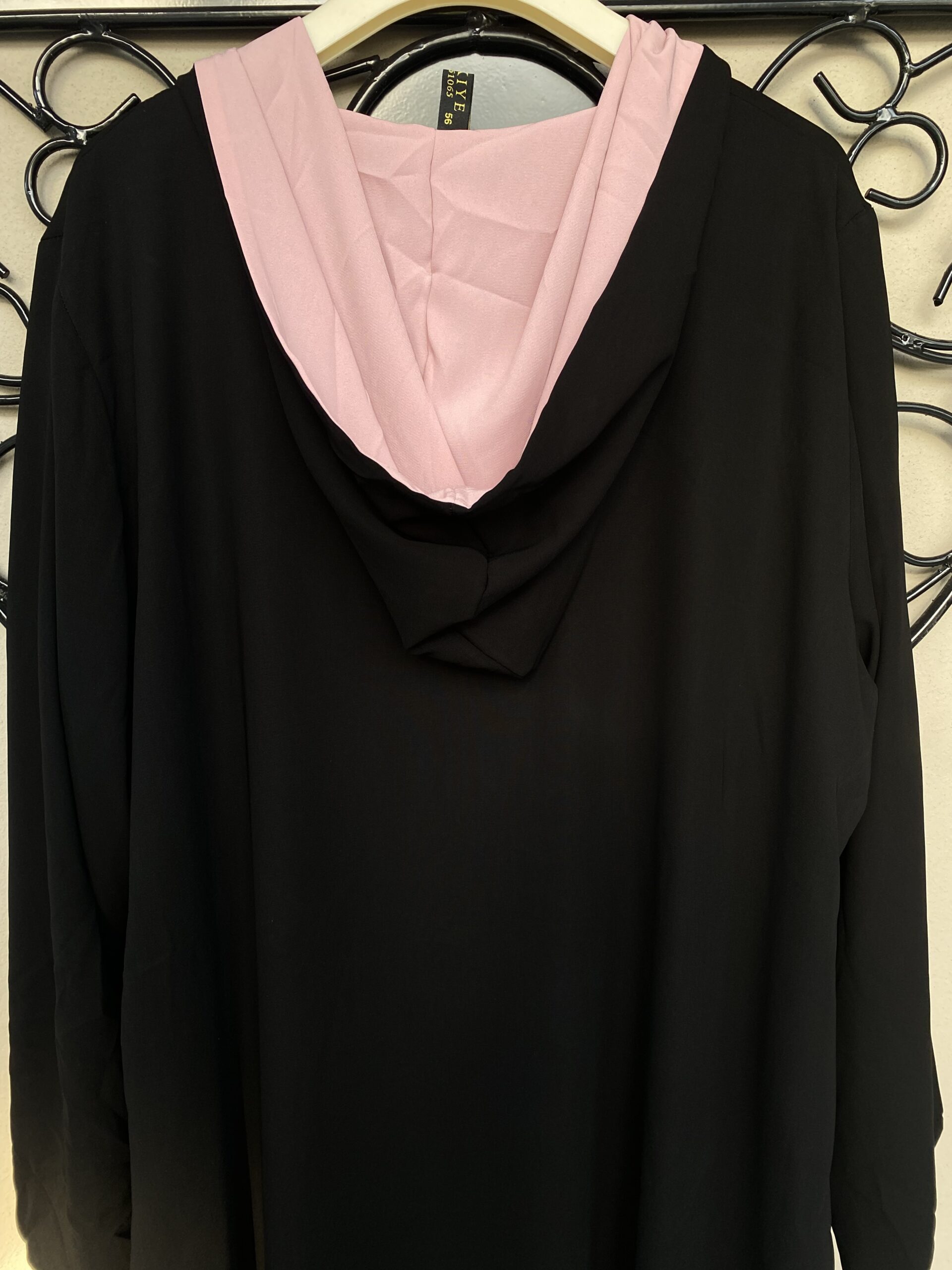 Reversible Abaya - Image 7
