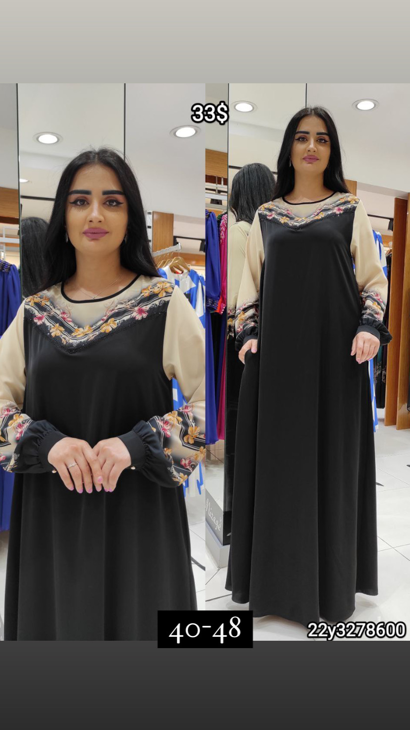 Floral Elegance Range