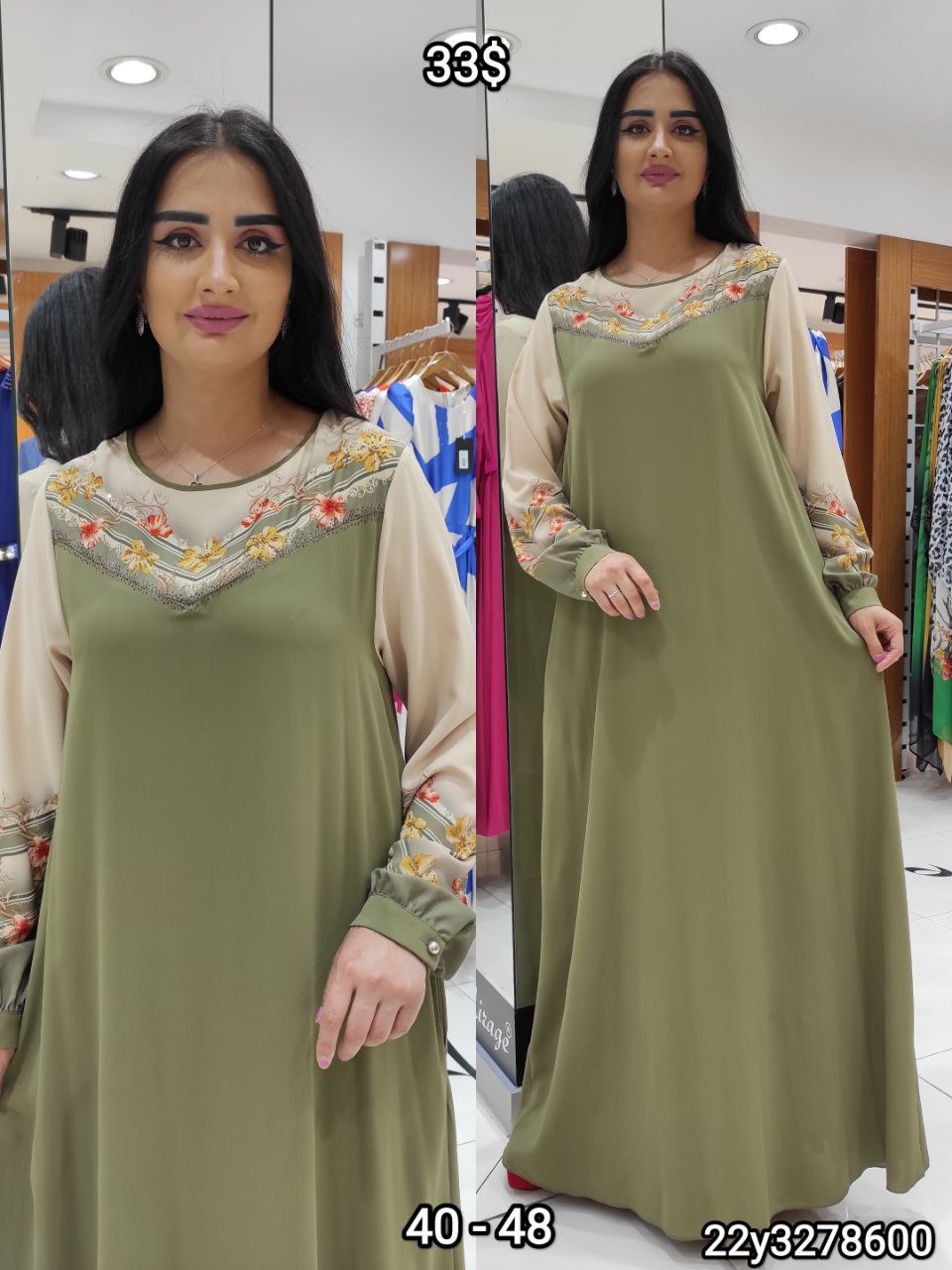 Floral Elegance Range - Image 4